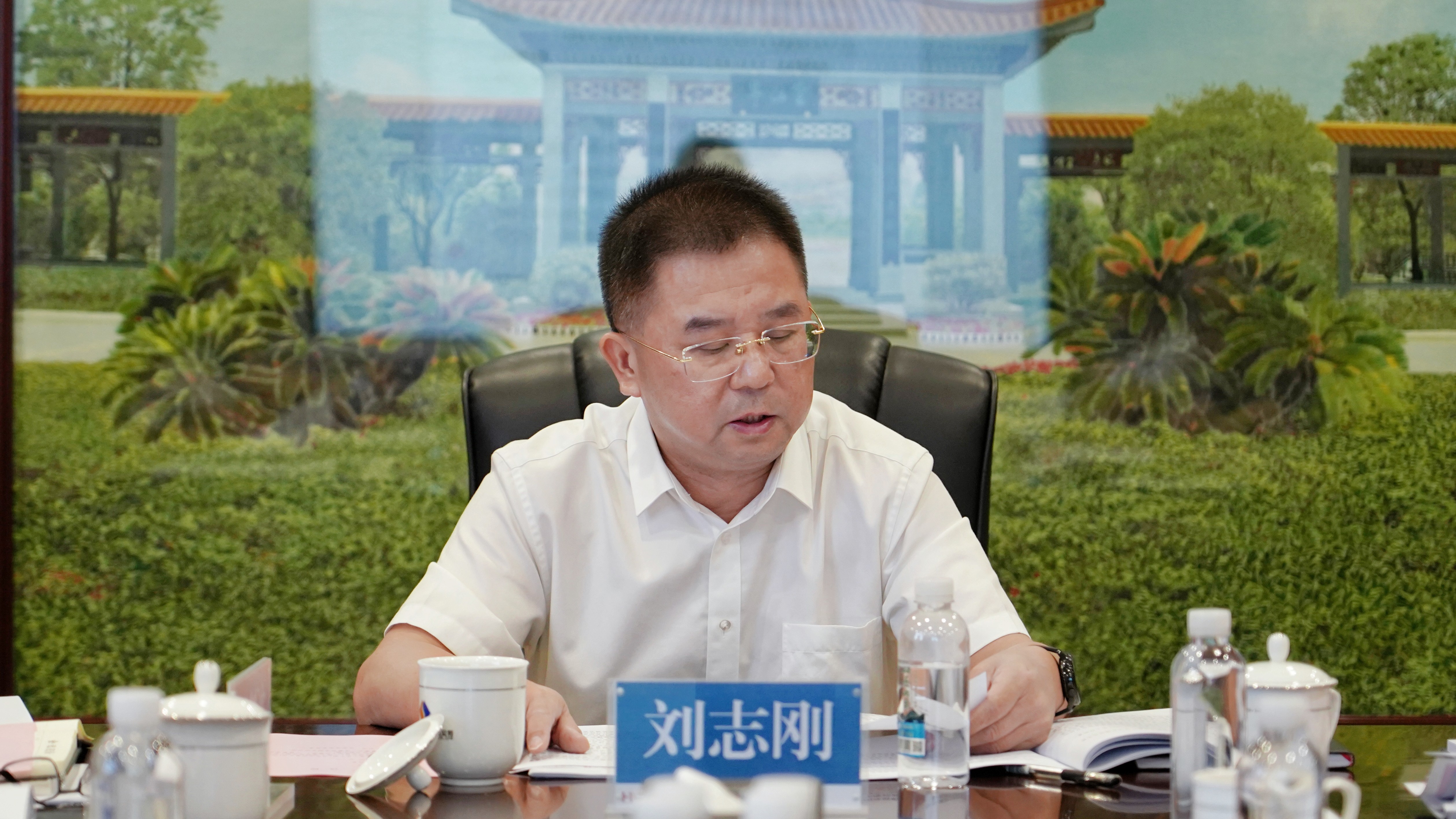 湖南发展召开2025年上半年经营分析会