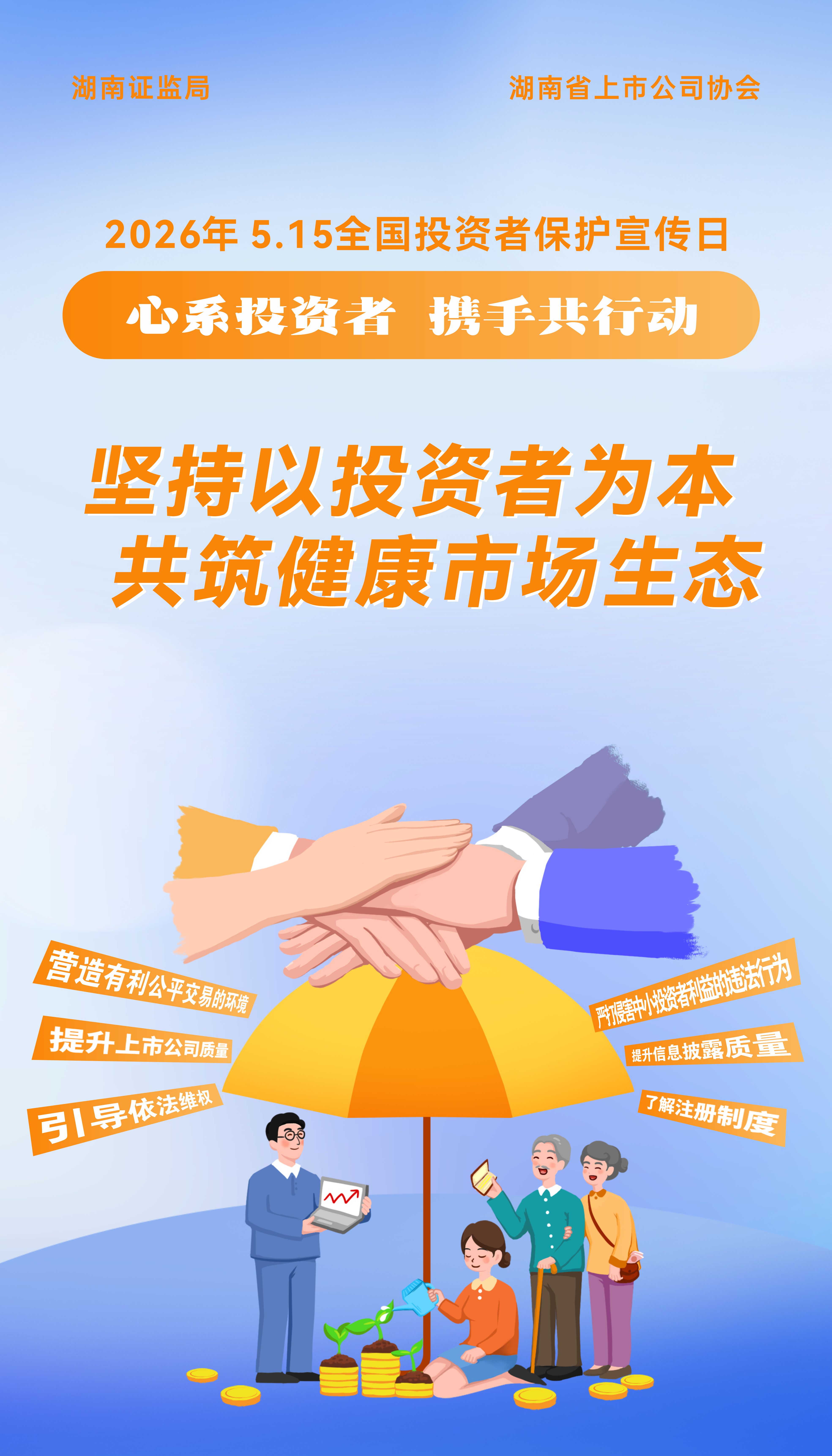 海报01.jpg 海报01.jpg
